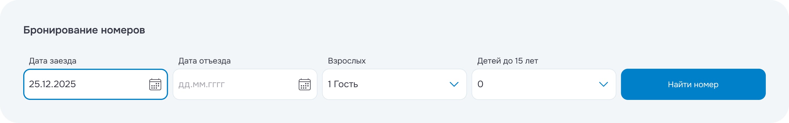 форма, тут будет iframe
