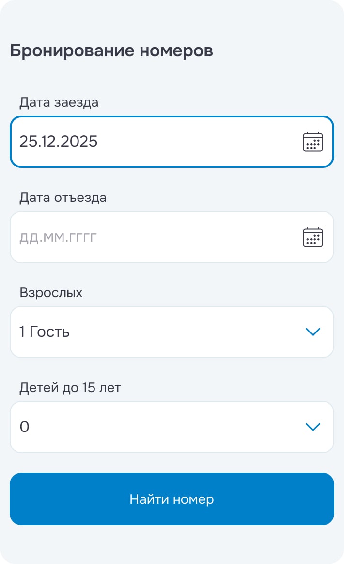 форма, тут будет iframe