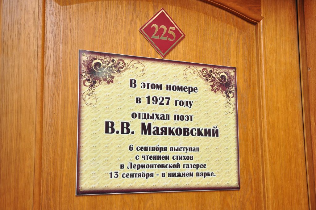 Люкс трехкомнатный двухместный (Л2м3к1)