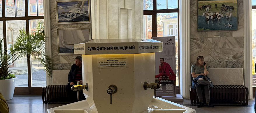 Нарзан прямо из источника — природный фактор курортного лечения